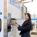 신사주유소 이미지