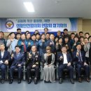 중부경찰서 이미지