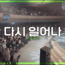 A-LIVE 네이버블로그