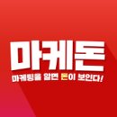 스튜디오느린손 이미지