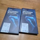 (주)크로스핏엑스 | 크로스핏 역도 냉찜질온찜질 헤임타 후기