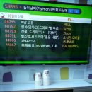 또또 노래연습장 이미지