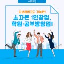 오르다진주지사 네이버블로그