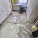 엘지덕동 | 난방배관교체, 인테리어 예정이라면 배관 교체는 필수! 평택 비전 평택LG덕동 아파트 현장!