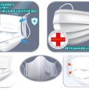 엔바이오 이미지