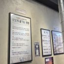 개인화물(최*기) | [동탄] 동탄 11자 상가 맛집, 석암생소금구이 내돈내산 솔직 후기