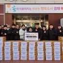 기능장정비센타 이미지