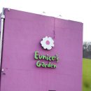 이풀실내정원 이미지