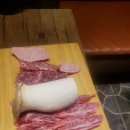 한우래