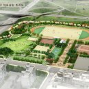 향남2지구 체육공원 이미지