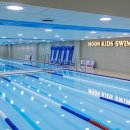 문키즈스윔스쿨 이미지