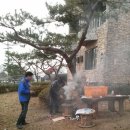 거북이모텔 이미지