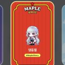 메이플언니 | 롯데월드 메이플스토리아일랜드 후기