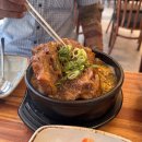 강아지 마을 | [강화도 근처/김포 맛집] 강화 거주인, 장인어른께서 추천해주신 뼈해장국 맛집! | 미각촌 해장국...