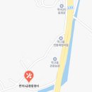 한미1급종합정비 이미지