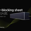에스이시스템에어컨