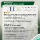 (주)아토즈 이미지
