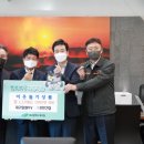 ㈜호반건설 이미지