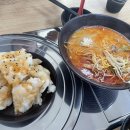 빈이네마라탕 네이버블로그