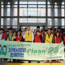 쌍용(나사렛대)역 이미지