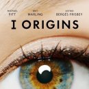 아이 오리진스 ( I Origins , 2014 ) 이미지