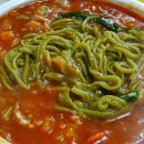 모악반점 이미지