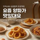 (주)명성에프엠씨 - 서초구 | (주)명성에프엠씨