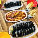 딸바보토스트