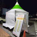 선산대로-55 이미지