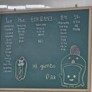 김포분식 네이버블로그