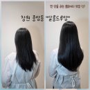 중앙동-08 | 창원 중앙동 &#34;살롱드루앙&#34; 찐 단골 추천 창원 붙임머리샵