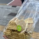 행복한빵쟁이