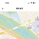 서울세종고등학교 Daum카페