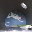 스트라우스레스토랑