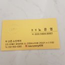인천 sk스카이뷰 이마트편의점 앞 횡단보도 | 인천 용현동 피부관리 더고은스킨케어 윤곽관리로 자신감 찾으세요.