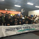 브이알카버주식회사 이미지