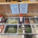 사또숯불갈비 이미지