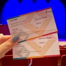 미스터리 퍼포먼스 SNAP | 미스터리 퍼포먼스 스냅 SNAP