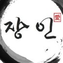 유스 노래연습장 이미지