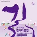 아름동_복합커뮤니티센터 이미지