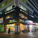리틀파스타 이미지