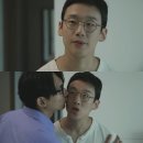 용원이네