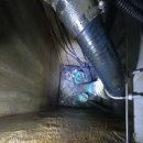 두영환경 이미지