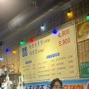 청호상회