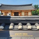 (주)한국천주교성음악 네이버블로그