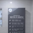 소담동_복합커뮤니티센터 이미지