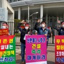 한울노동조합 이미지