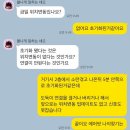 에어프로덕츠코리아(주) | 나의찾기로 에어팟2 도둑놈 검거하러 제주1박2일 여행후기..(feat. 실패)