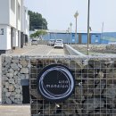 우노맨션 이미지