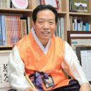 김해시청 대회의실 이미지